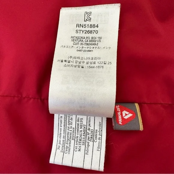 Patagonia Jacket - Flaw - Picture 13 of 13
